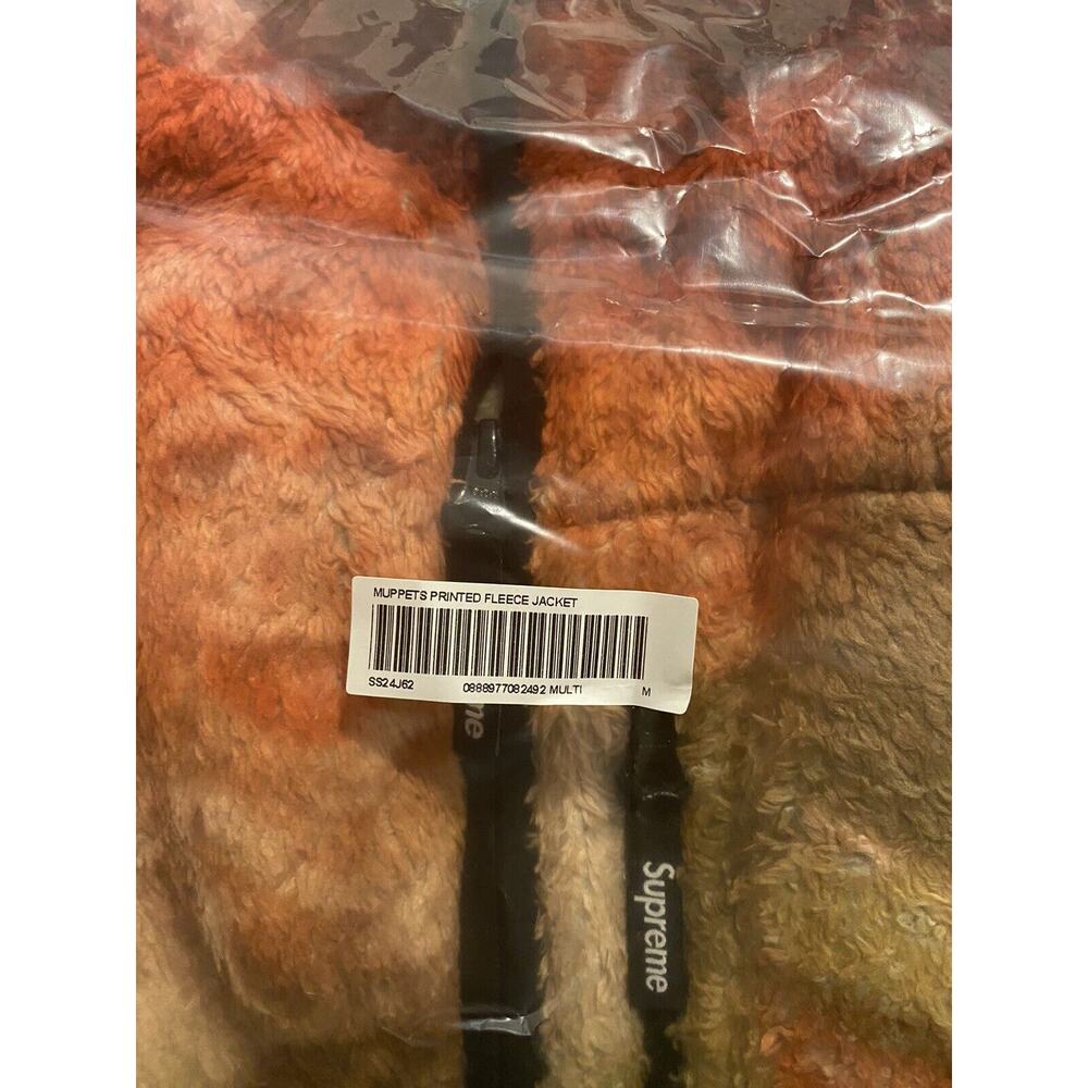 Supreme Muppet Fleece Jacket - Size M - NEW - SOLD OUT Kermit Box